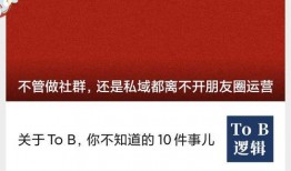新闻爆料公众号视频素材,视频素材背后的真相