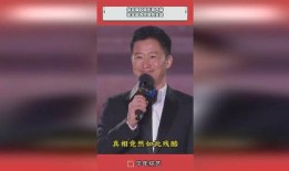 吴京娱乐爆料事件,真相与争议交织