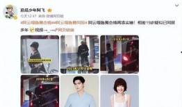 鲁豫爆料爱情视频播放全集,爱情视频全集幕后故事大揭秘